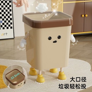 🔥賣場熱銷🔥高顏值垃圾桶 塑膠垃圾桶 家用垃圾桶 收納盒 無蓋垃圾桶 厠所客廳廚房垃圾桶 卡通垃圾桶 塑膠垃圾桶
