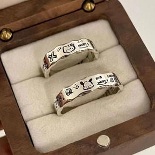 可調節戒指✨ 開口戒指 極簡塗鴉波浪邊戒指女ins小眾設計百搭精緻時尚帕恰狗情侶款指環 小眾設計 甜酷指環