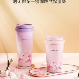 嘉義出貨♕樂扣樂扣桃花316不鏽鋼保溫杯少女心便攜咖啡杯櫻花吸管杯水杯女彈跳式杯蓋 500ml 樂扣保溫杯 樂扣咖啡杯