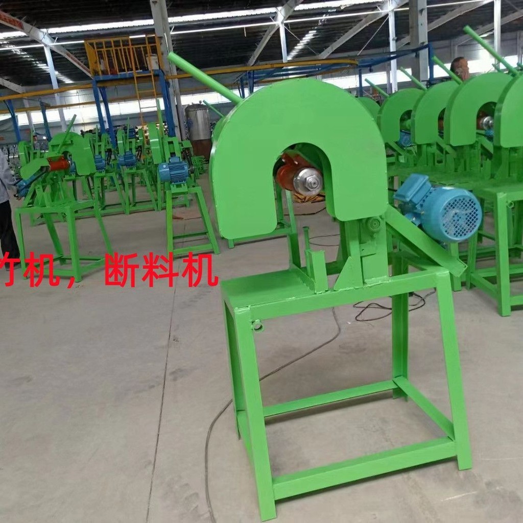 現貨速髮厤史低價 鋸竹機 竹子切割機 斷料鋸機 多功能電動竹木裁斷機