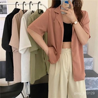 【FROCK】夏新款西裝領慵懶寬鬆內外穿百搭短袖襯衫純色上衣 西裝外套 小個子西裝 短袖外套 防曬外套 寬鬆外套