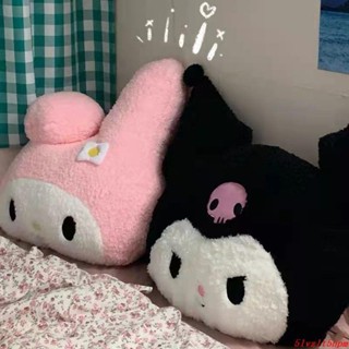 可愛抱枕 大抱枕 睡覺抱枕🎀ins少女心美樂蒂抱枕卡通庫洛米毛絨玩偶沙發靠枕靠墊超大號禮物