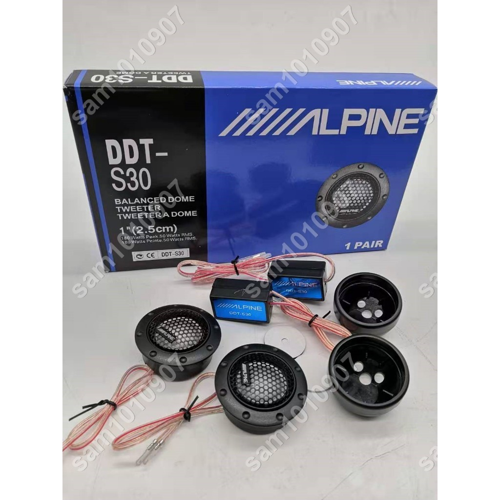 瑪琪亞朵🎍阿魯品 DDT-S30 1吋 高音喇叭 車用高音 汽車高音 汽車喇叭🌈wuwei8908