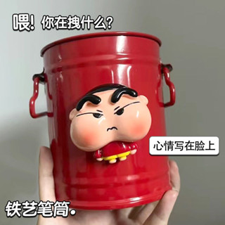 🥇桃園出貨 現時特賣✨蠟筆小新化妝工具收納桶可愛復古多功能桌面垃圾桶大容量筆筒收納
