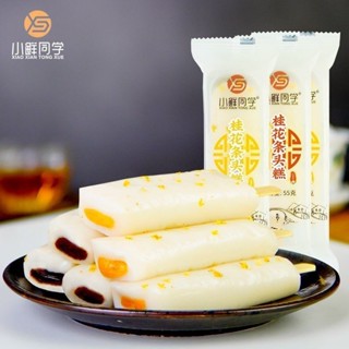 抖音同款 進口零食小鮮桂花條頭糕 麻薯糯米糕 紅豆味糕點 古早味零食 喝茶點心 傳統糕點 下午茶 A18可批發