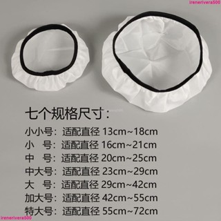 #特惠推薦#遮光燈罩罩擋光板柔光罩防刺眼保護眼睛奶白色臺燈吊燈吸頂燈布套