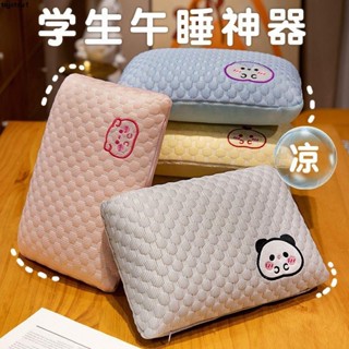 【TQJXTCU1】午睡趴枕🛒德國技術便攜小午睡枕記憶棉辦公室午睡枕兒童教室趴睡成人午休枕