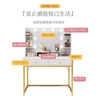 Luke❤化妝臺 梳妝臺 化妝鏡化妝臺彩妝店化妝師收納櫃一體專用美甲化妝桌子美容院梳妝臺
