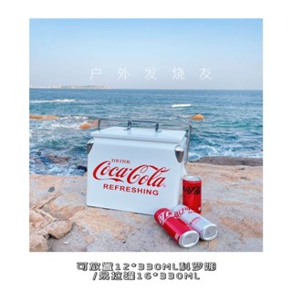 保溫箱可口可樂戶外露營保冷擺攤車載冰箱便攜手提冰桶商用冷藏箱 保冰箱
