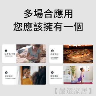 【嚴選家居】TickTime電子計時器 倒數計時器 定時器 提醒器 自律提醒器 時間管理適用於讀書學習運動倒數廚房烹飪