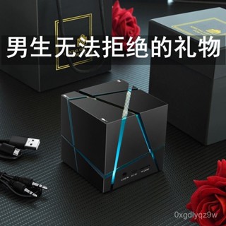 【可定製刻字】生日禮物 節日禮盒 創意實用禮物送男士 男生 朋友老公 父親節禮物 七夕高檔禮盒 驚喜情人節特別禮物