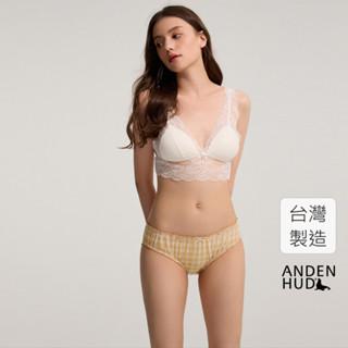 【Anden Hud】夏日丹寧．花苞網紗中腰三角內褲(甜橘-斜格紋) 純棉臺灣製