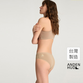 【Anden Hud】經典丹寧．緊帶中腰三角內褲(原色棕-刺繡Bikini) 純棉臺灣製