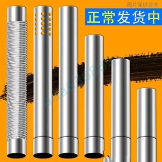 滿228發貨 熱水器配件 直徑6cm美的 萬和林內等 熱水器配件 60mm 彎頭 止回閥 不鏽鋼排煙管❤aaa63