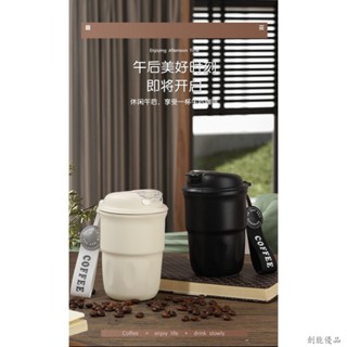 水瓶 水壺 水杯 杯子 不鏽鋼杯子 傢用水瓶 戶外水壺 簡約咖啡杯 316不銹鋼男女杯 隨行杯 保溫水杯 便捷戶外杯子