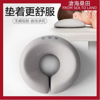 【臺灣出貨】 用趴枕 美容床專用枕頭 推拿按摩床U型枕趴趴枕 無痕記憶棉面部臉墊子212
