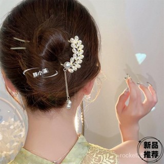 超僊氣質珍珠流蘇髮簪女現代簡約簪子古風步搖髮釵子u型髮卡髮夾髮簪 髮夾 髮梳 插梳 絲巾 胸針 別針 時尚 精品 配飾批