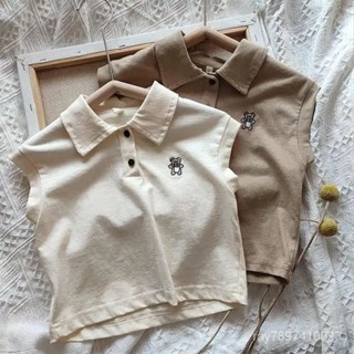 【80-130碼】夏季短袖男女童polo衫 翻領刺繡POLO衫 兒童純色背心T恤上衣 韓版卡通polo襯衫 NBKP