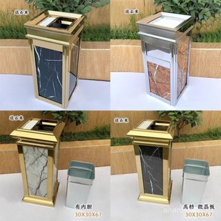 破損補發/酒店垃圾桶大堂立式煙灰商用商場賓館走廊電梯煙灰缸果皮箱不銹鋼