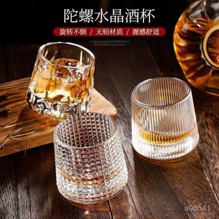 ✿臺灣熱賣✿創意旋轉不倒翁威士忌酒杯陀螺烈啤酒杯無鉛水晶杯加厚玻璃洋酒杯 LEEC