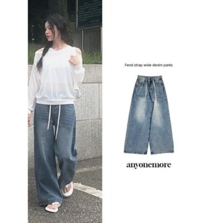 Codibook｜韓國 anyonemore 鬆緊帶設計寬鬆丹寧長褲［預購］牛仔褲 女裝