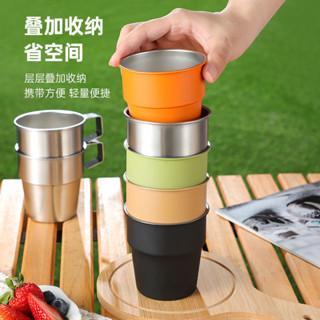 🔥抖音熱賣啤杯網紅商用304不銹鋼水杯戶外杯子啤酒杯茶杯便攜咖啡杯露營咖啡杯子直飲杯