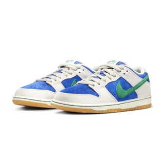 免運Nike SBDunkLowHyperRoyalMalachite孔雀石HF3704-001