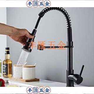 【滿290出貨】廚房彈簧抽拉式水龍頭 輕奢彈簧水龍頭 全銅旋轉拉伸水槽 冷熱淨水直飲雙用單孔