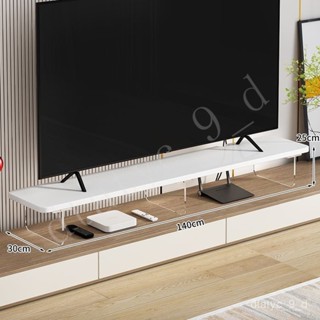 {保固~免稅}鬆木液晶電視機增高置物架客廳電視櫃抬高電腦底座墊高實木收納架 0PIC