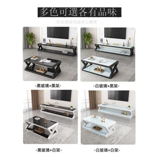 Luck❤電視櫃茶几組合 收納櫃 全友電視櫃茶几組合簡約現代客廳茶桌鋼化玻璃臥室家用小戶型電視