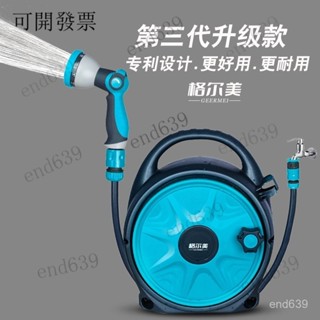 免安裝 高壓水槍洗車神器 水管車 澆花車套裝 格爾美高壓洗車水槍便攜傢用多功能噴頭4分加厚防爆軟管水管車