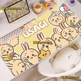 【新品】滑鼠墊超大號女孩護腕電腦桌墊辦公室鍵盤墊定製