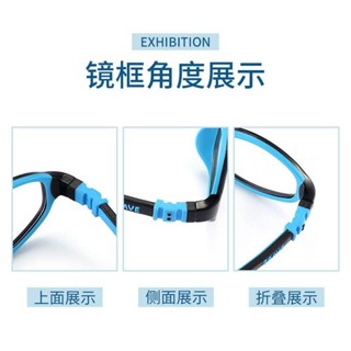⭐眼鏡配件⭐460號兒童矽膠眼鏡腿替換眼鏡配件大全一對通用眼鏡腳眼鏡框防滑 安妮