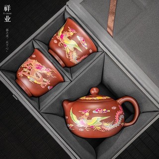 遇熱變色紫砂壺 西施壺鳳鳴 功夫茶具 龍鳳泡茶壺 手工茶器 手工茶壺 西施壺 泡茶神器 球孔 泡茶壺紫砂變色茶壺茶具