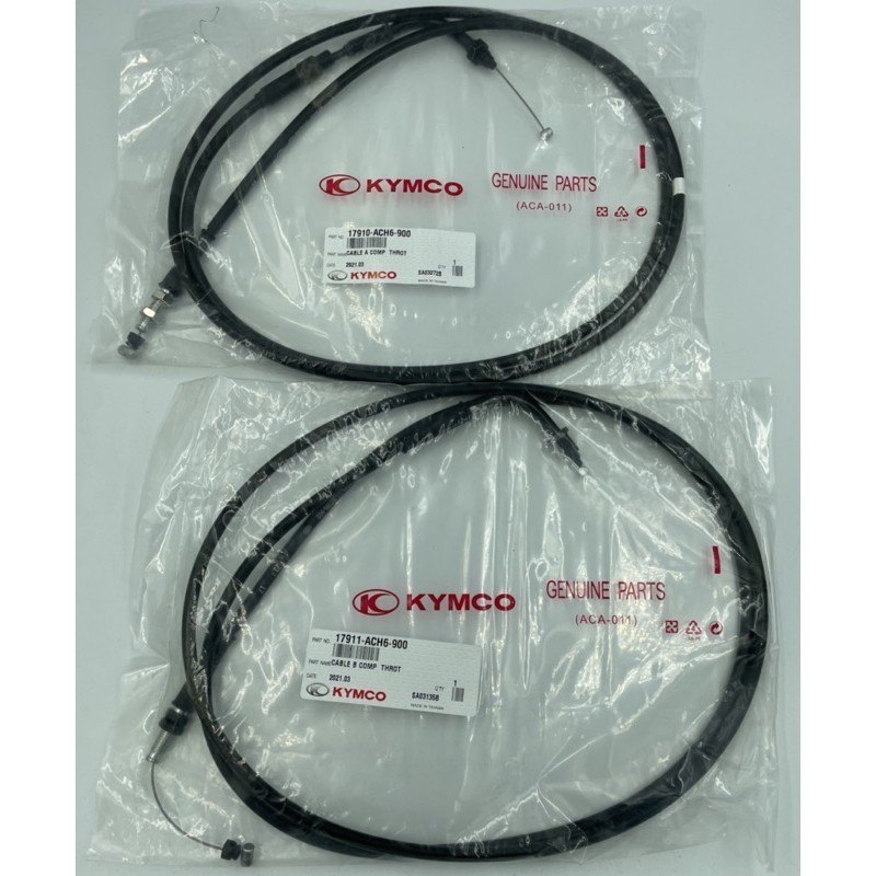 （光陽正廠零件） ACH6 雙油線 油門線 A B 雷霆S GSENSE 125 XSENSE 雷霆S 150