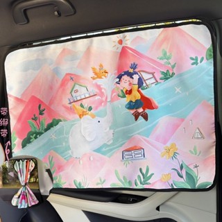 💞千禧百貨生活館💞 汽車遮陽簾 寶寶車窗防曬隔熱嬰兒玻璃遮光加厚軌道式伸縮後側窗簾