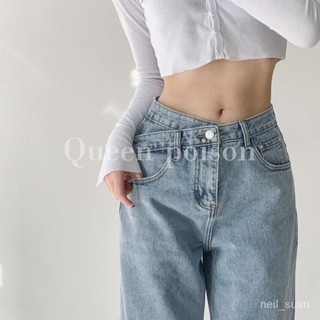 【限時特賣】牛仔褲女 牛仔長褲 高腰牛仔褲 牛仔寬褲 高腰褲 長褲女 設計感交叉腰頭牛仔褲女秋季新款高腰時尚韓版學生寬鬆