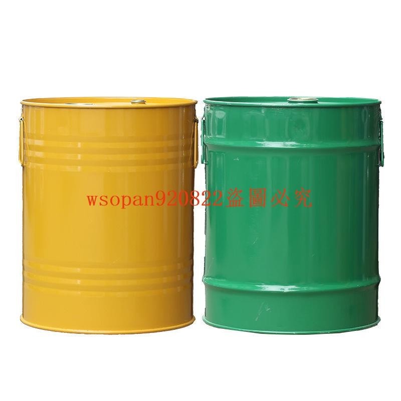 50升油桶潤滑油鐵桶50L圓型道具網紅裝飾桶化工汽油桶印刷定制桶