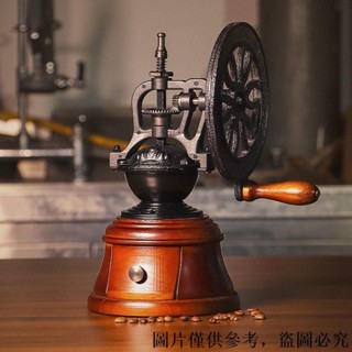 咖啡店必備#城堡木製手搖咖啡機復古木製磨豆機家用手動咖啡機磨咖啡粉研磨機