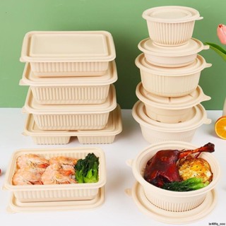 下單安排❥❥一次性餐盒食品級可降解玉米澱粉環保露營便當盒打包外賣帶蓋飯盒