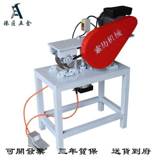 【限時速購限前5名X】切割機 切管機 氣動手動快速切割機 可切不銹鋼管鐵管鍍鋅管等帶縮口無毛刺