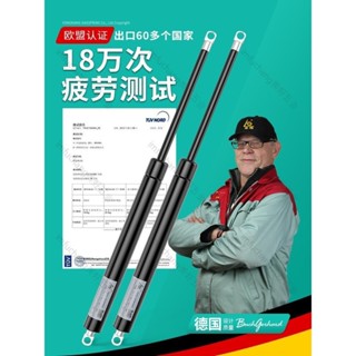 電動推桿/氣彈簧箱床用液壓桿支撐桿重型氣撐櫥櫃上翻門油壓伸縮升降氣壓桿 可開票