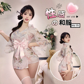 【新店開幕 限時免運】情趣內衣 和服 浴袍套裝 製服誘惑 日系蝴蝶結 性感日式睡衣 制服誘惑 角色扮演 Cosplay
