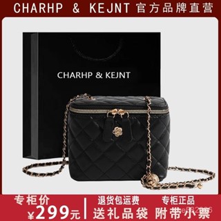 鏈條包包 長鏈條斜挎包 CHARHP&KEJNT官方正品新款小香風菱格鏈條包山茶花高階質感斜挎包
