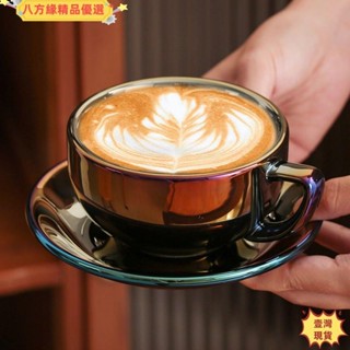 🔥壹灣出貨🔥精選🔥澤田杯專業壓紋拉花咖啡杯 大口寬口美式拿鐵杯320ml 咖啡杯 陶瓷咖啡杯zu