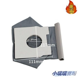 【臺灣新店福利價】✔吸塵器塵袋✔ 適配松下吸塵器配件 集塵袋 垃圾袋MC-CA291 CA391 CG321 布袋