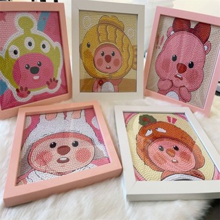 🌈DIY鑽石貼 兒童鑽石畫 兒童手作 擺件 禮物 新款小海狸loopy鑽石畵diy帶框手工貼鑽可愛卡通閨蜜禮物鑽石貼畵