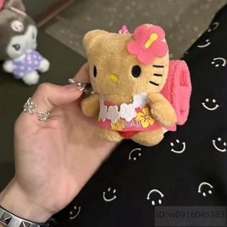 三麗鷗包 Hello Kitty 耳機套可愛卡通少女高顏值耳機套