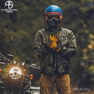 🛵機車 騎行衣 風衣 雨衣 機車風衣 機車雨衣 重機服 車衣 機車服 騎行服 外星蝸牛摩託車騎行服秋冬男女機車騎士服防