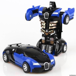 優秀款＆變形的金剛玩具車環保無需電池自動變形機器人汽車人模型車小汽車